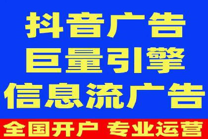 SEM托管公司案例：品牌提升