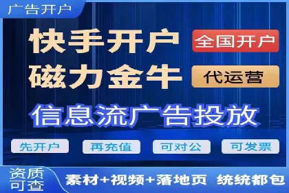 掌握SEM竞价培训，打造高效广告投放团队