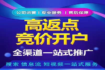 小红书信息流趋势：短视频如何改变内容营销格局