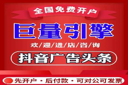 推广信息流广告的创意设计及执行案例